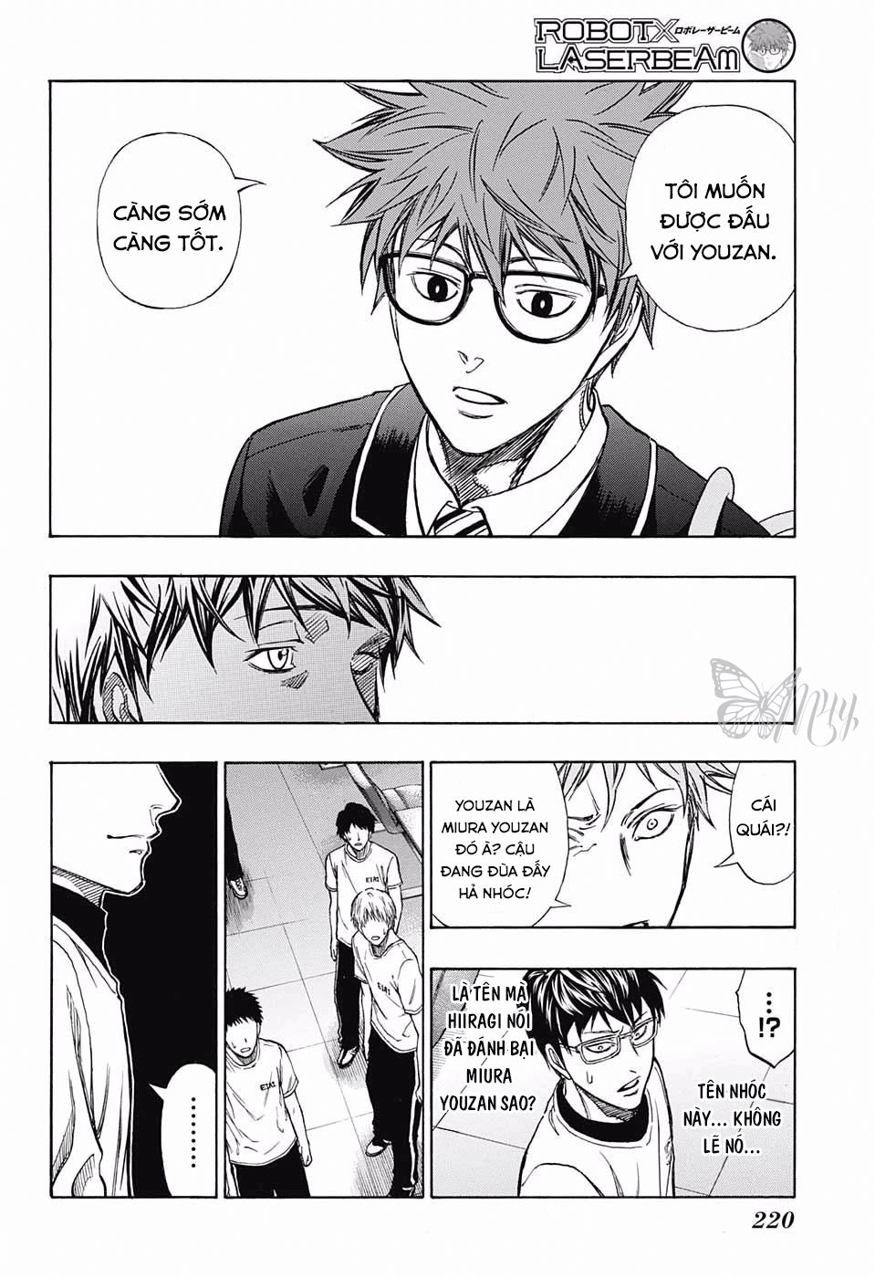 Robot X Laserbeam Chapter 8 - 7