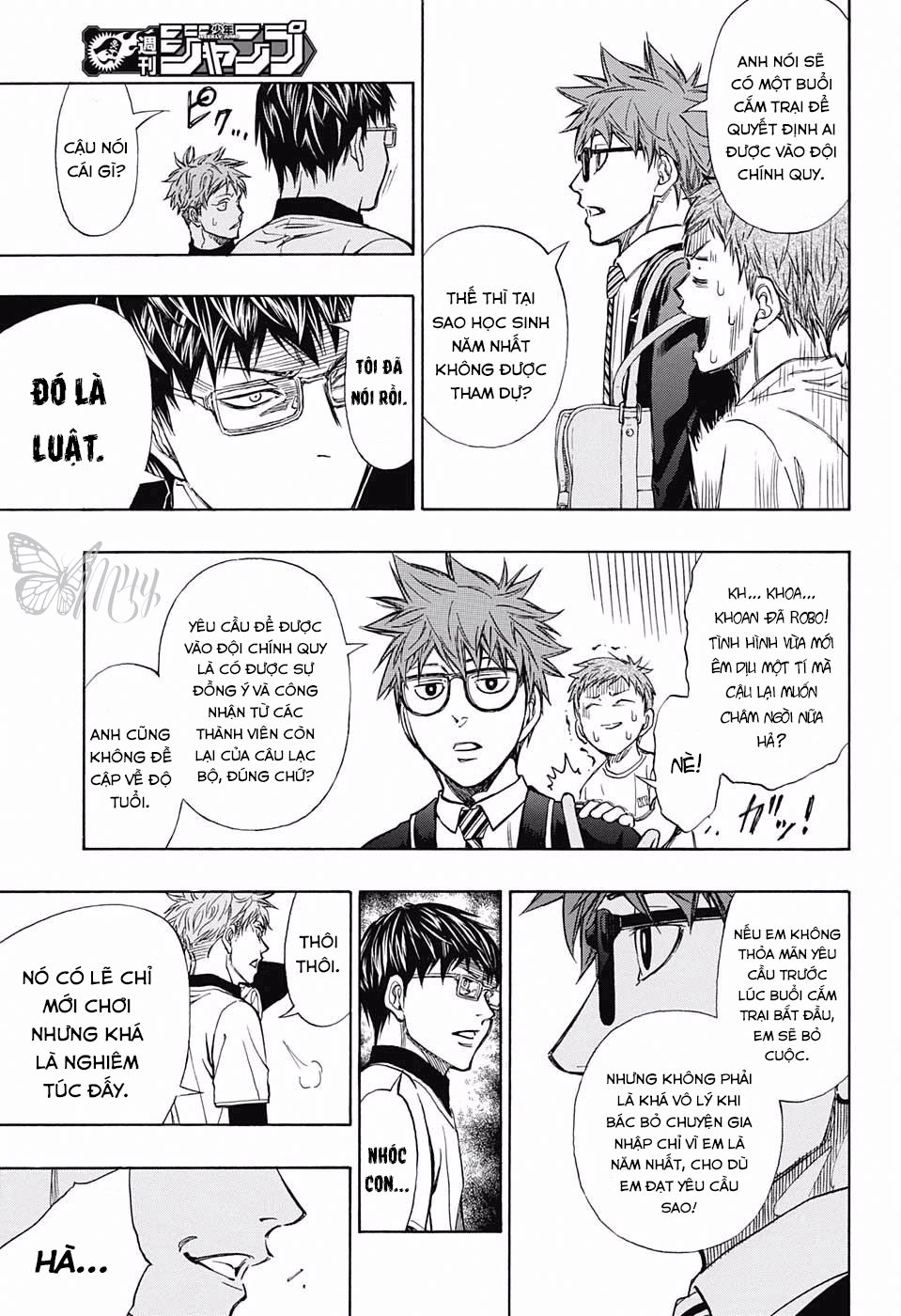 Robot X Laserbeam Chapter 8 - 12