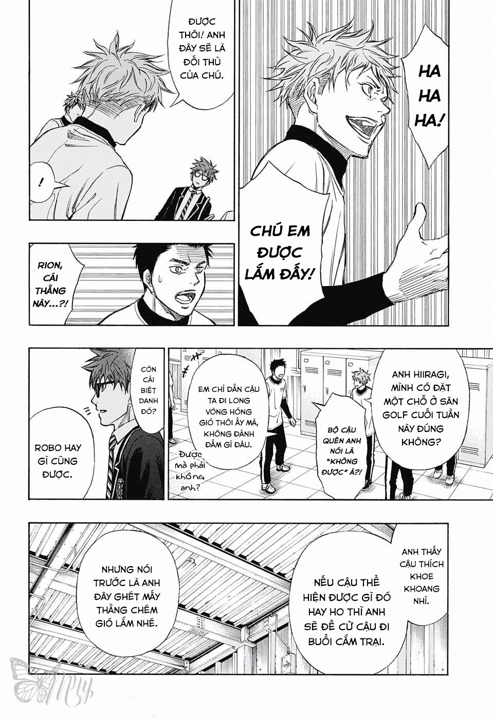 Robot X Laserbeam Chapter 8 - 13