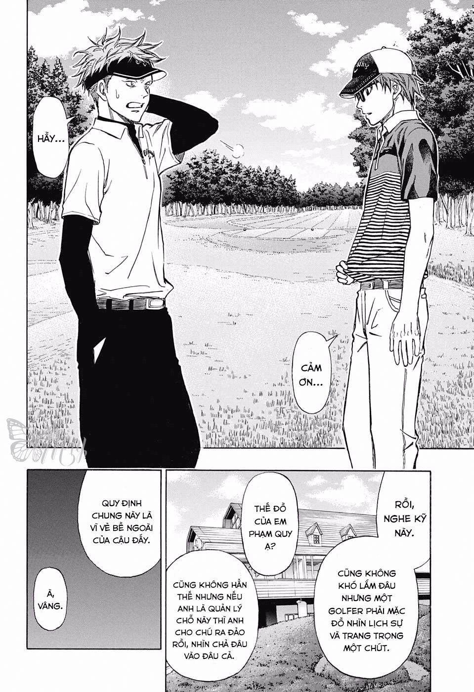 Robot X Laserbeam Chapter 8 - 17