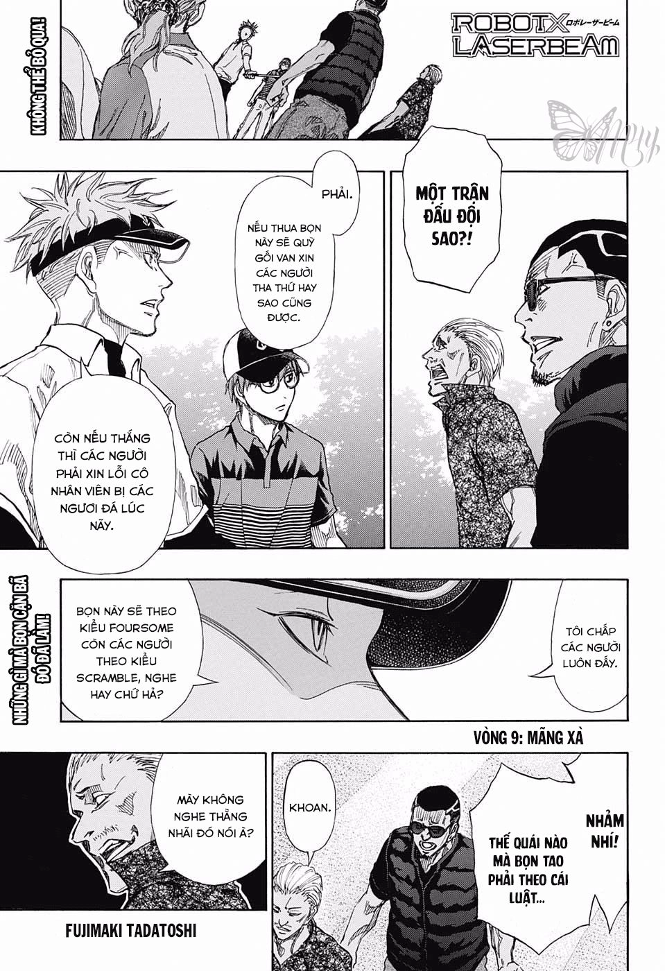 Robot X Laserbeam Chapter 9 - 4