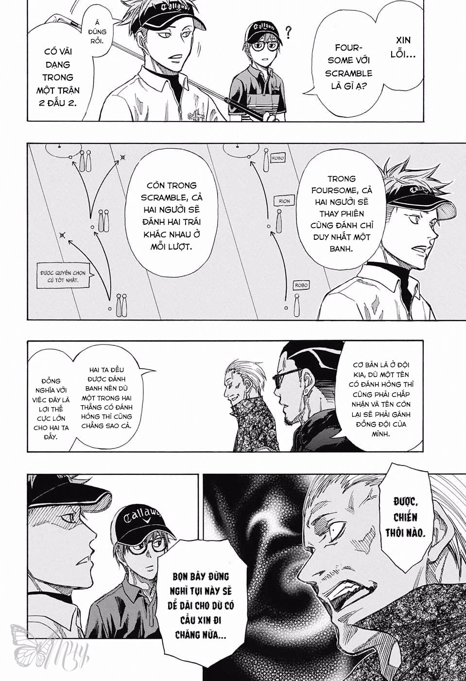 Robot X Laserbeam Chapter 9 - 5