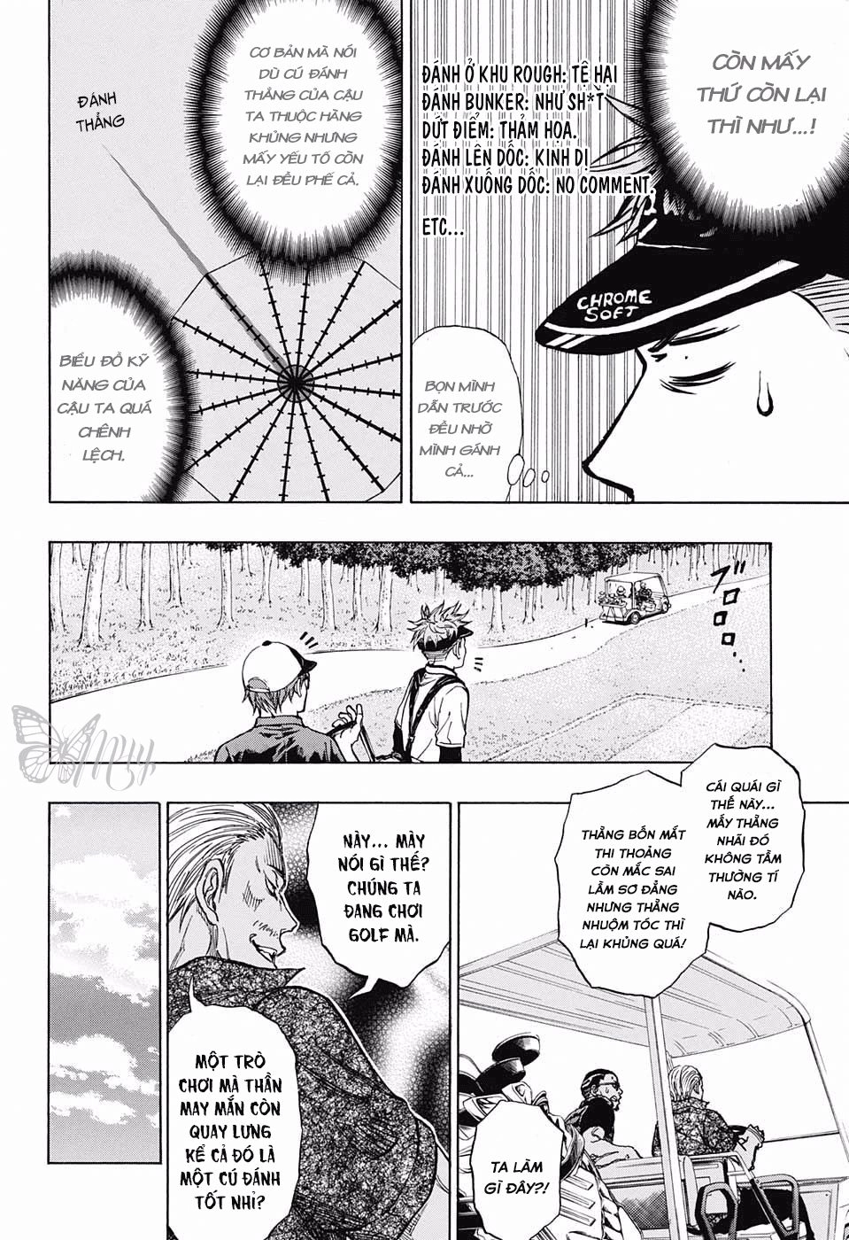 Robot X Laserbeam Chapter 9 - 17