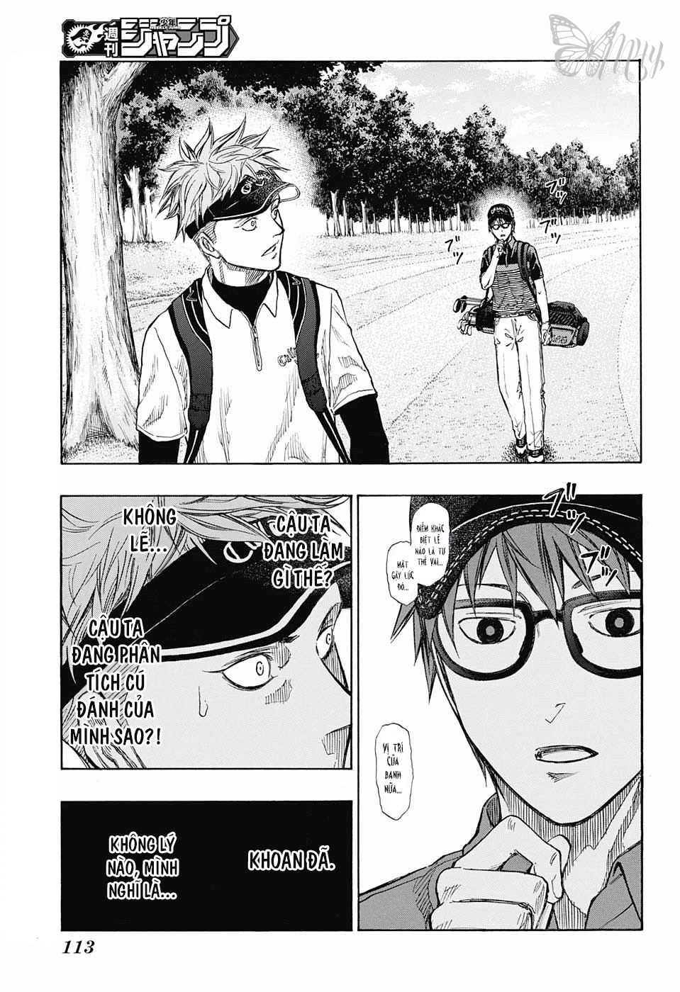 Robot X Laserbeam Chapter 10 - 6