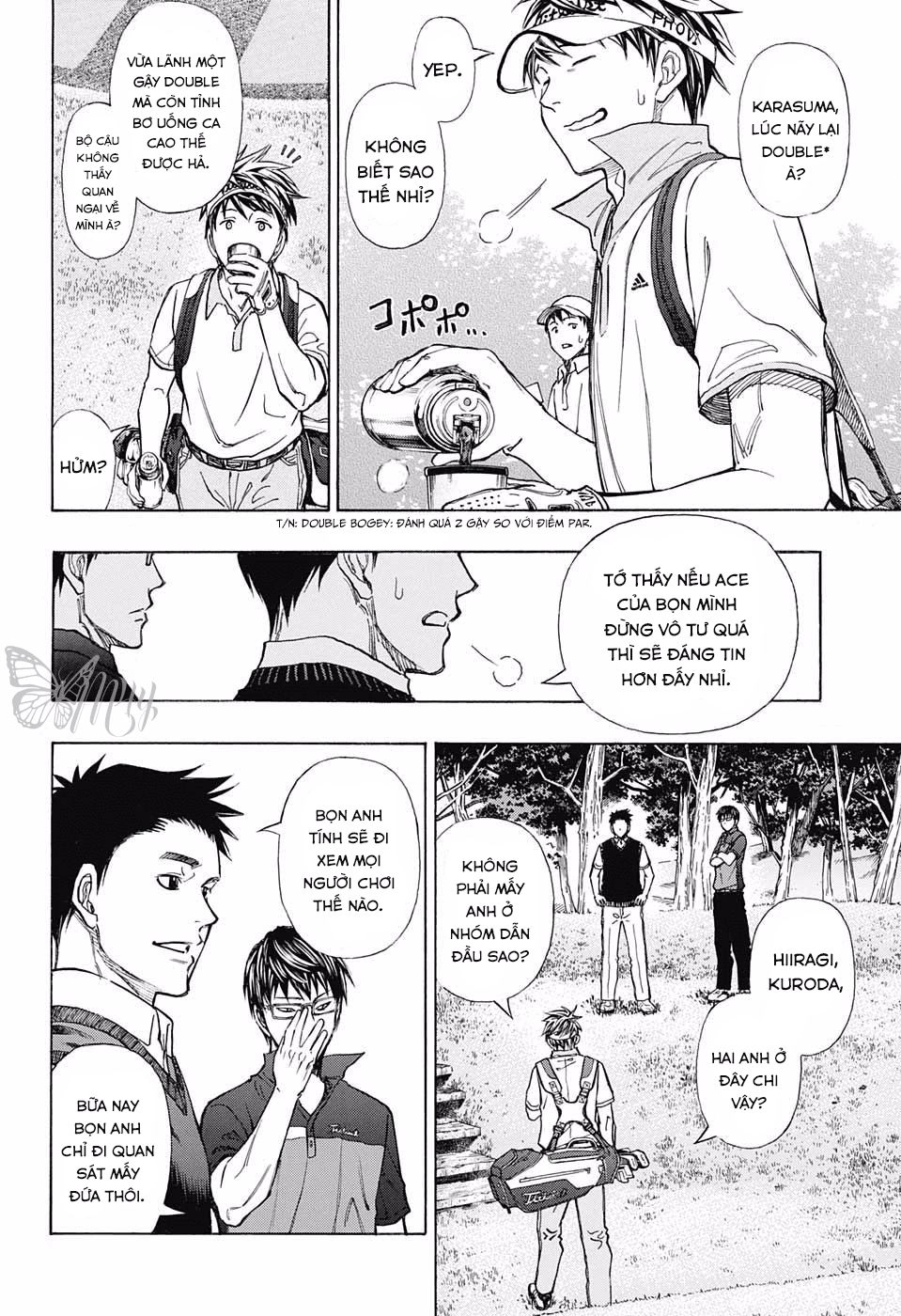 Robot X Laserbeam Chapter 10 - 7