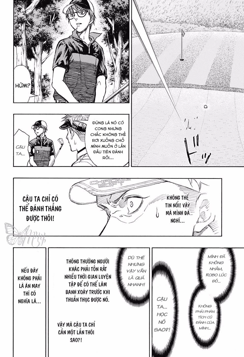 Robot X Laserbeam Chapter 10 - 18