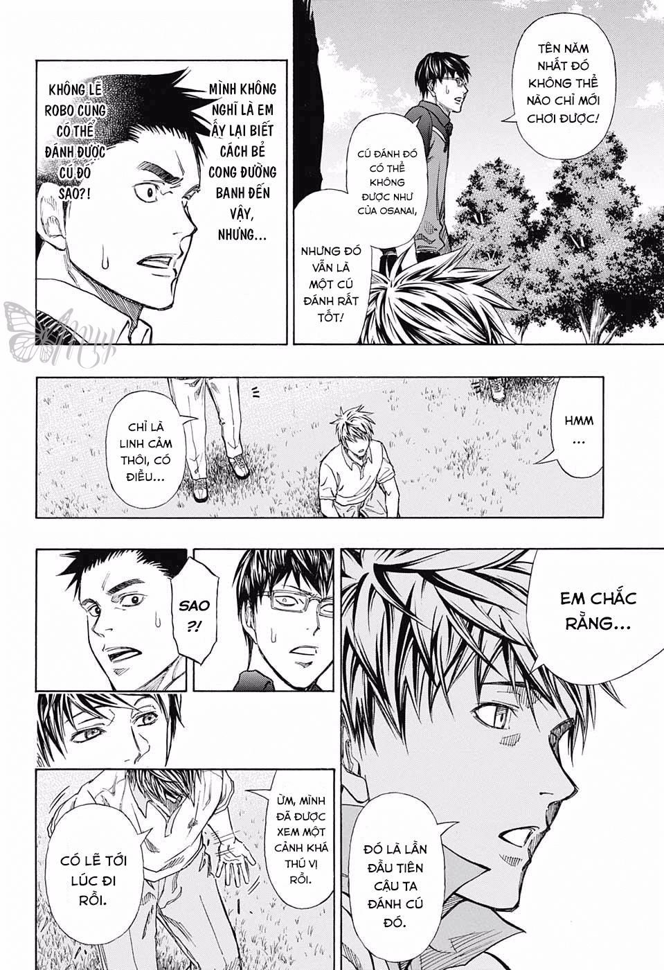Robot X Laserbeam Chapter 10 - 20