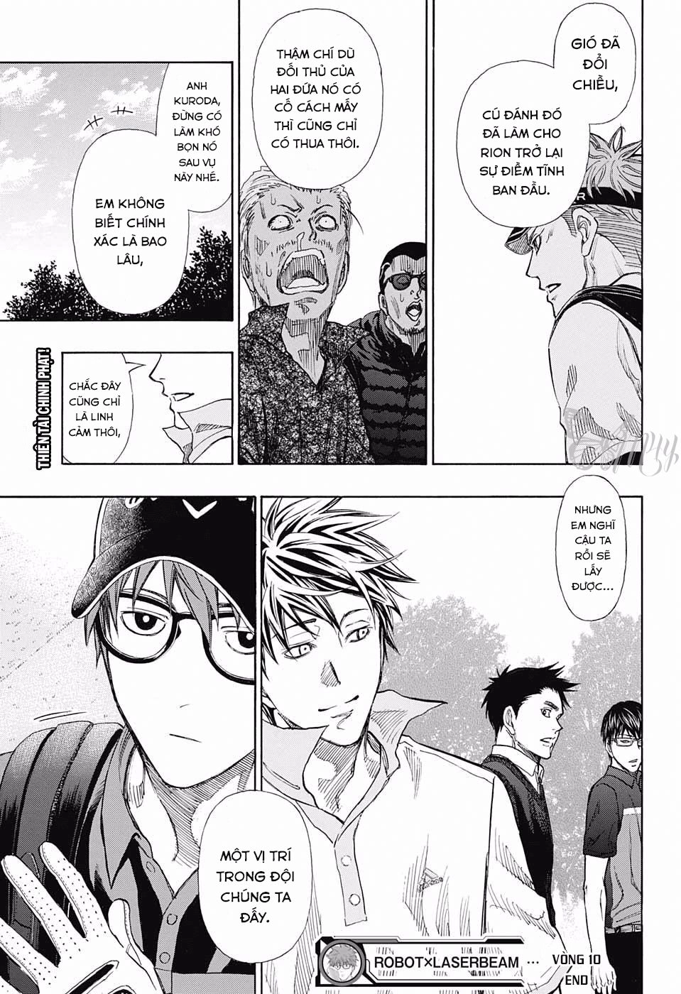 Robot X Laserbeam Chapter 10 - 21