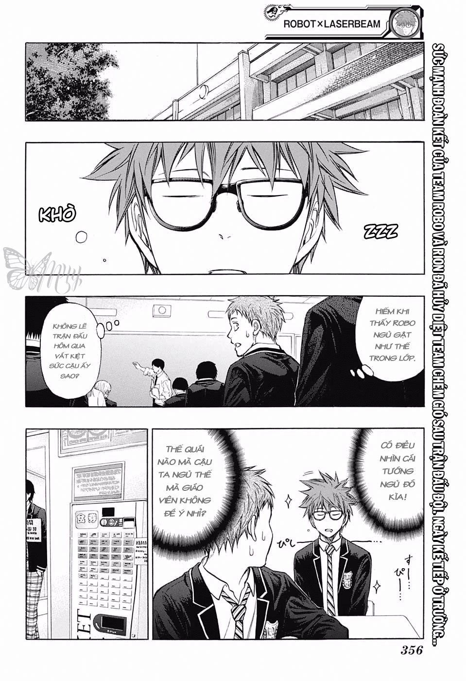 Robot X Laserbeam Chapter 11 - 5