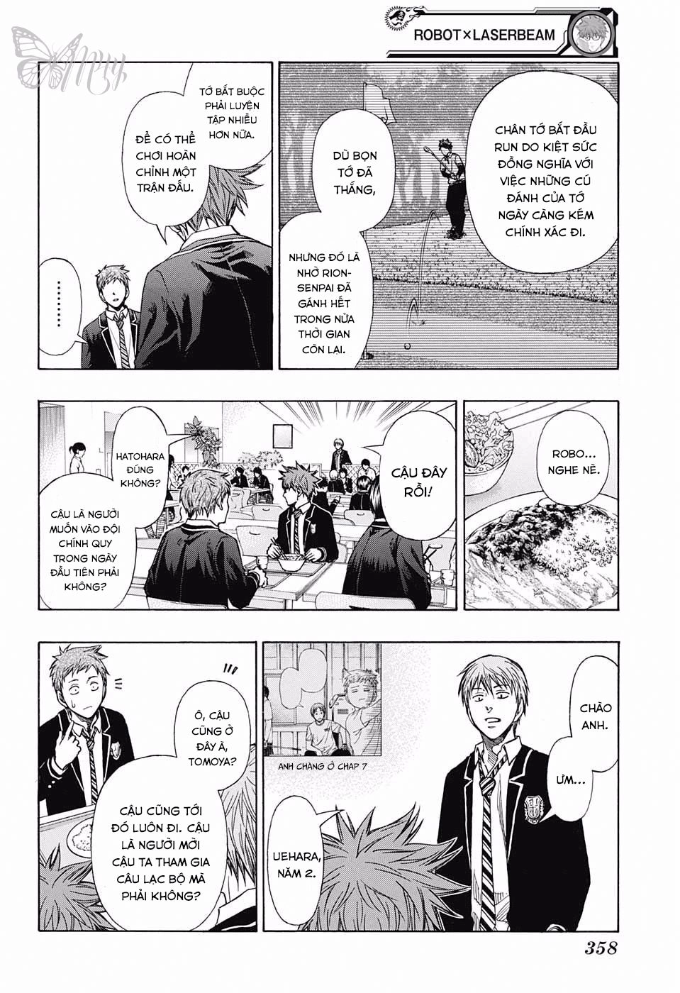 Robot X Laserbeam Chapter 11 - 7