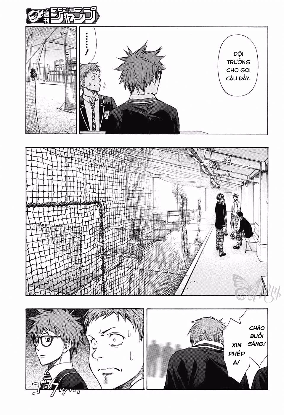 Robot X Laserbeam Chapter 11 - 8