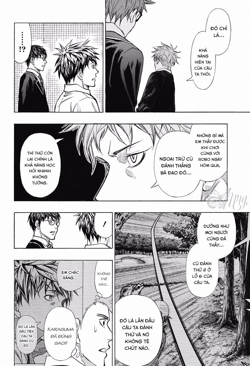 Robot X Laserbeam Chapter 11 - 11