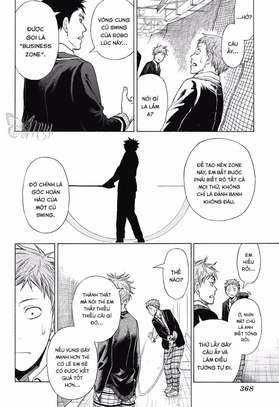 Robot X Laserbeam Chapter 11 - 17