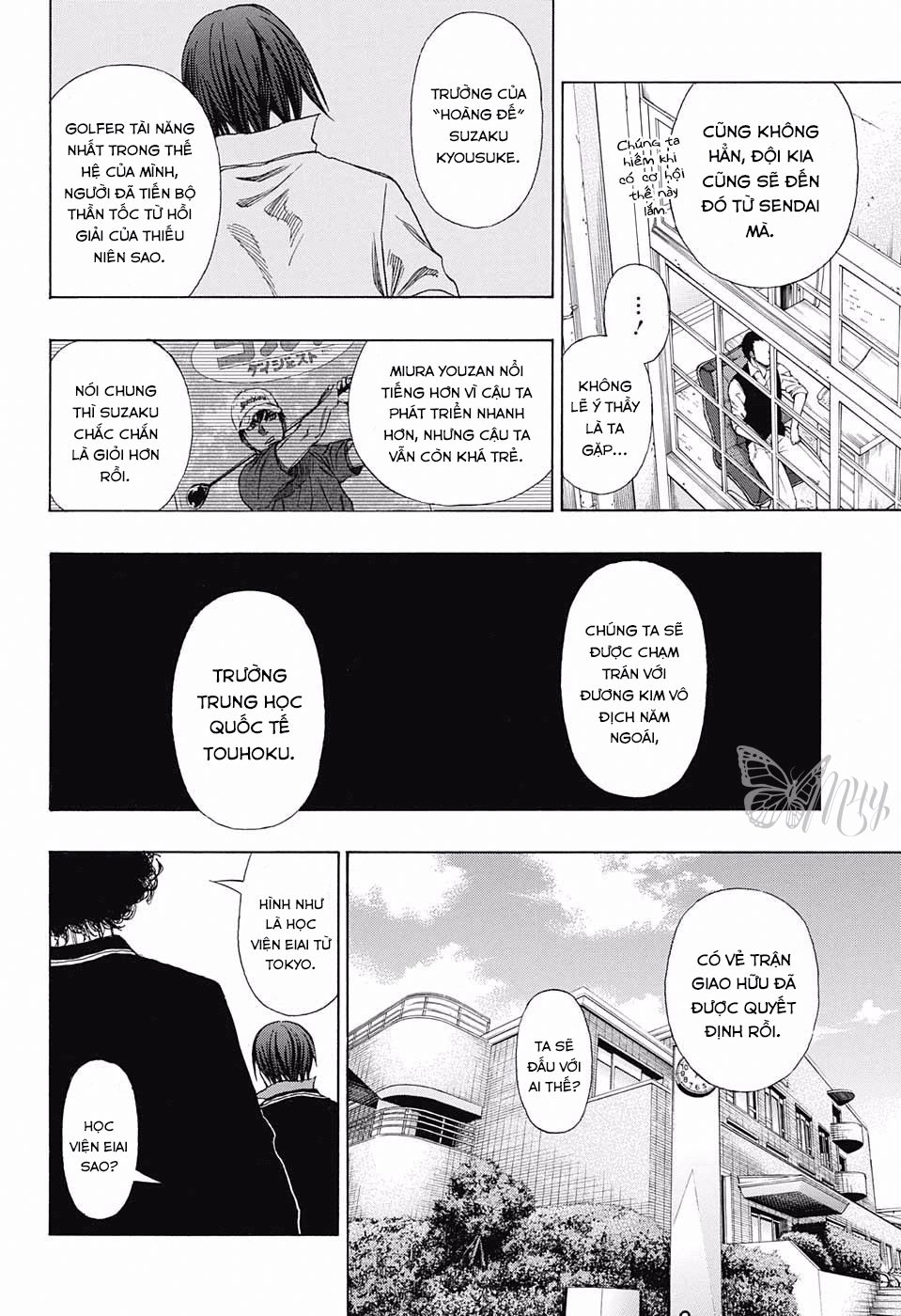 Robot X Laserbeam Chapter 11 - 21