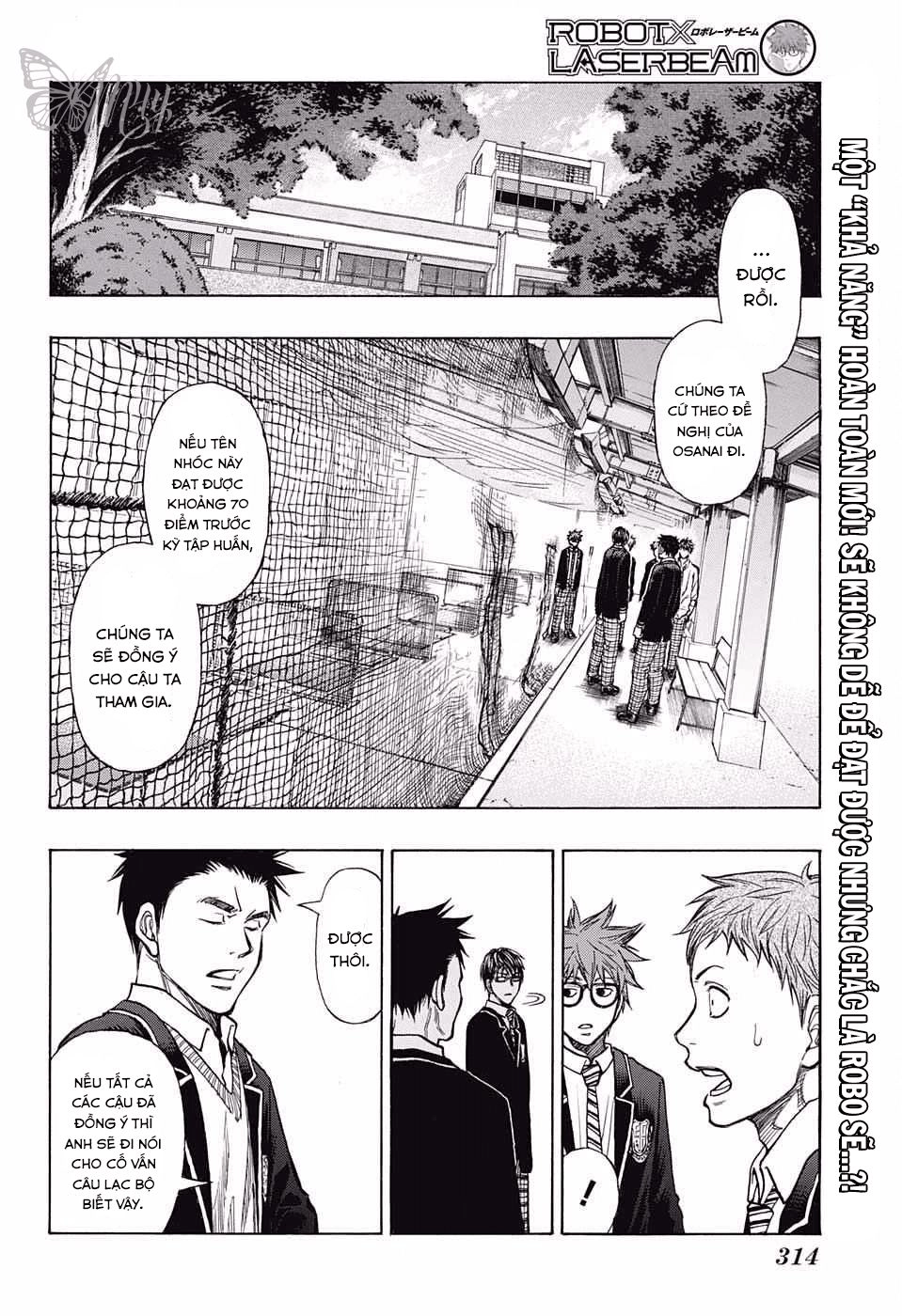 Robot X Laserbeam Chapter 12 - 5