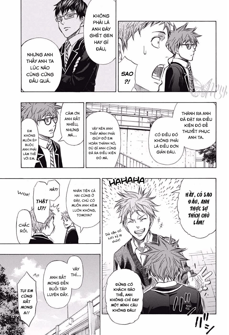 Robot X Laserbeam Chapter 12 - 8