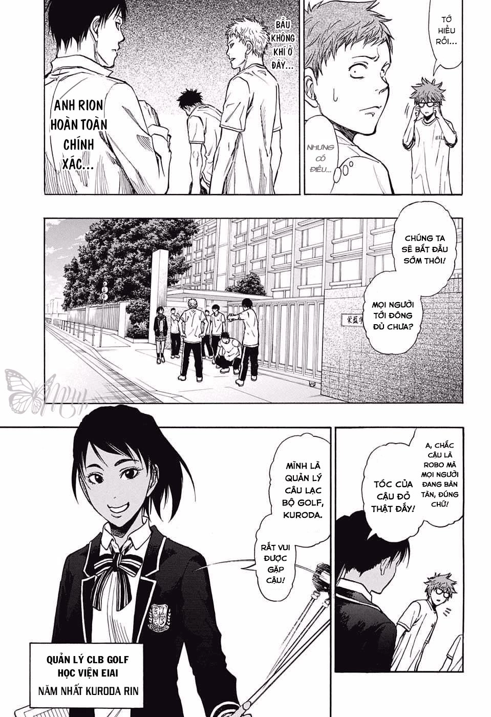 Robot X Laserbeam Chapter 12 - 10