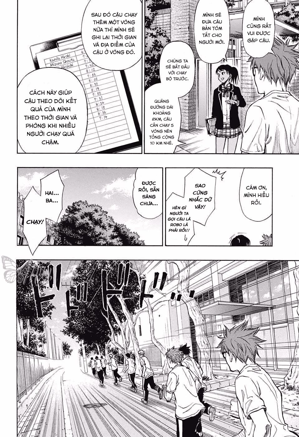Robot X Laserbeam Chapter 12 - 11