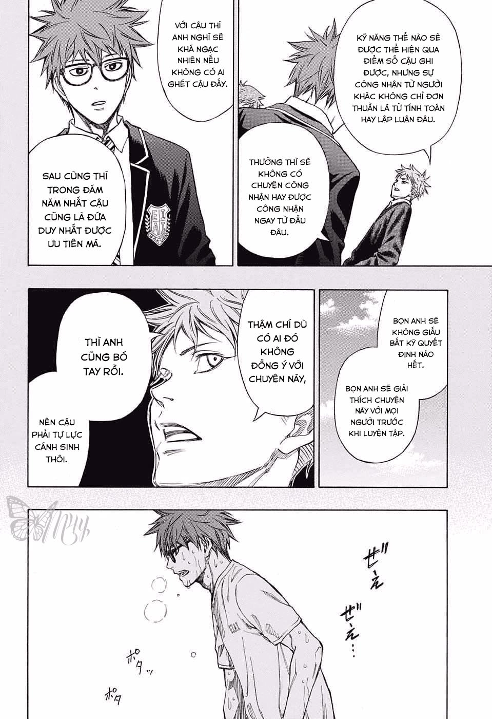 Robot X Laserbeam Chapter 12 - 13