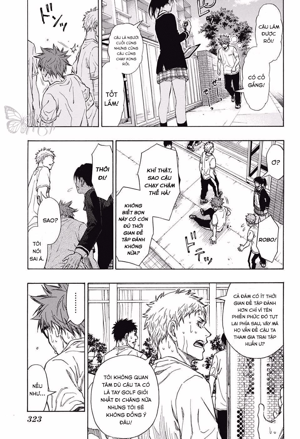 Robot X Laserbeam Chapter 12 - 14