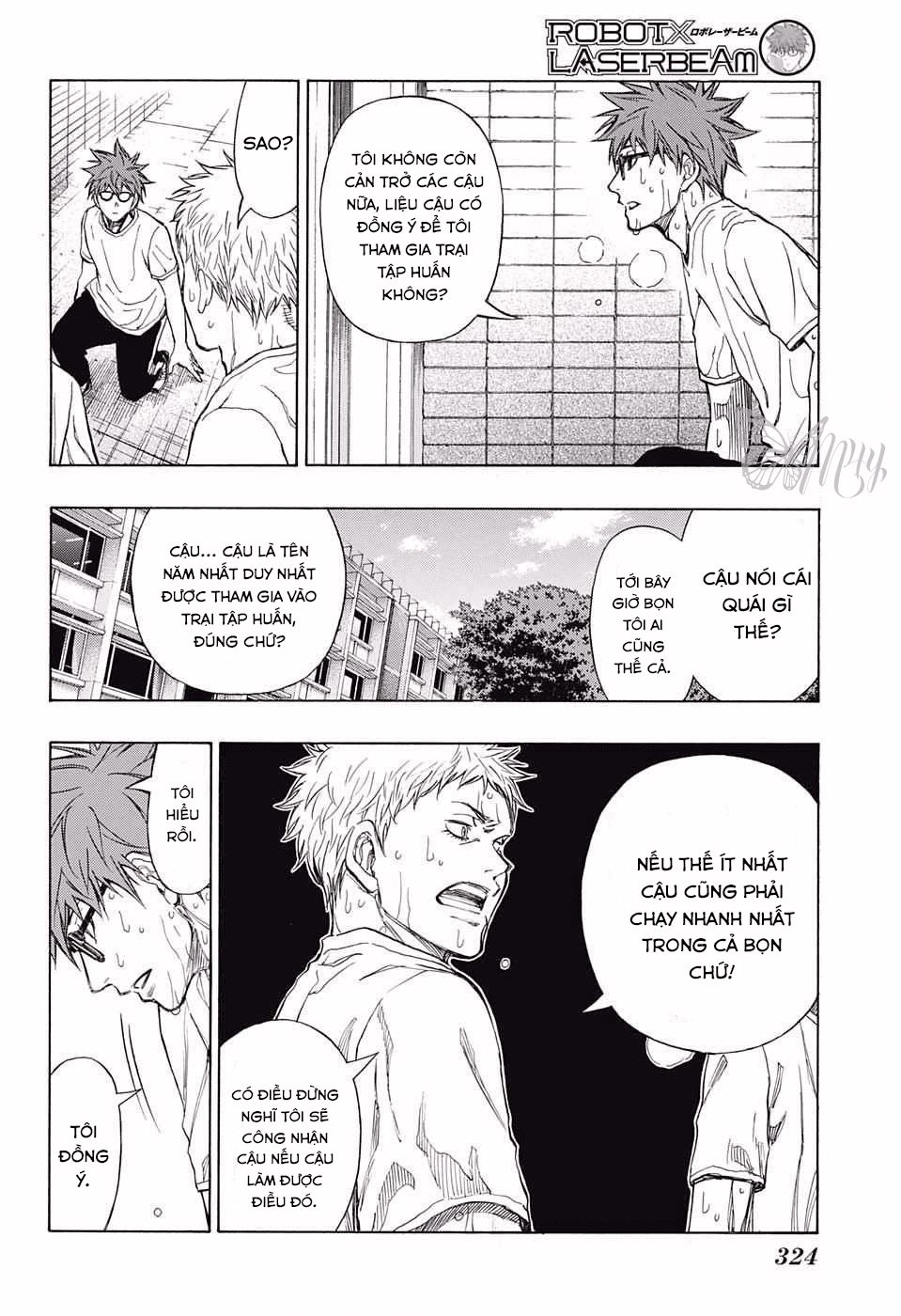 Robot X Laserbeam Chapter 12 - 15