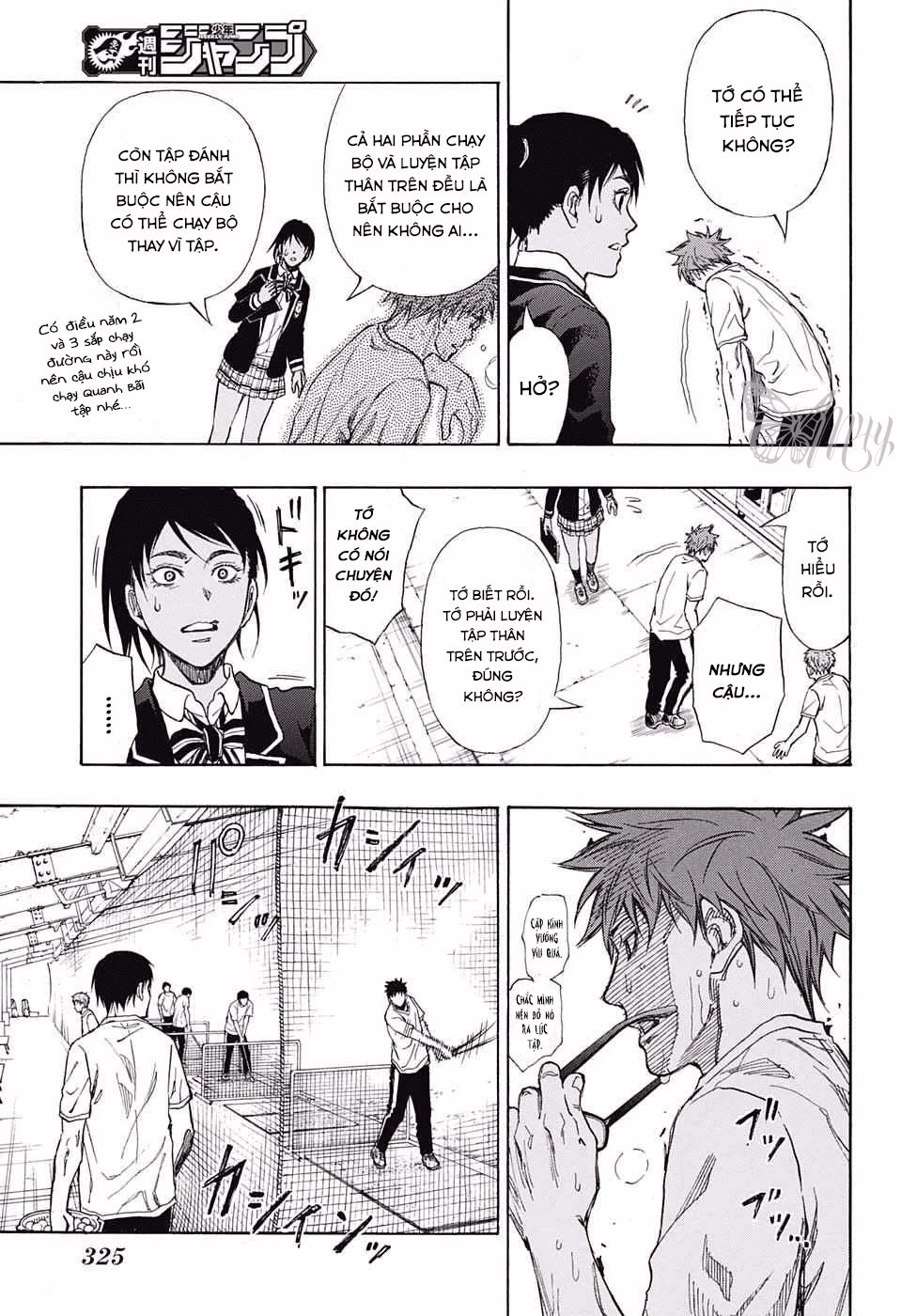 Robot X Laserbeam Chapter 12 - 16