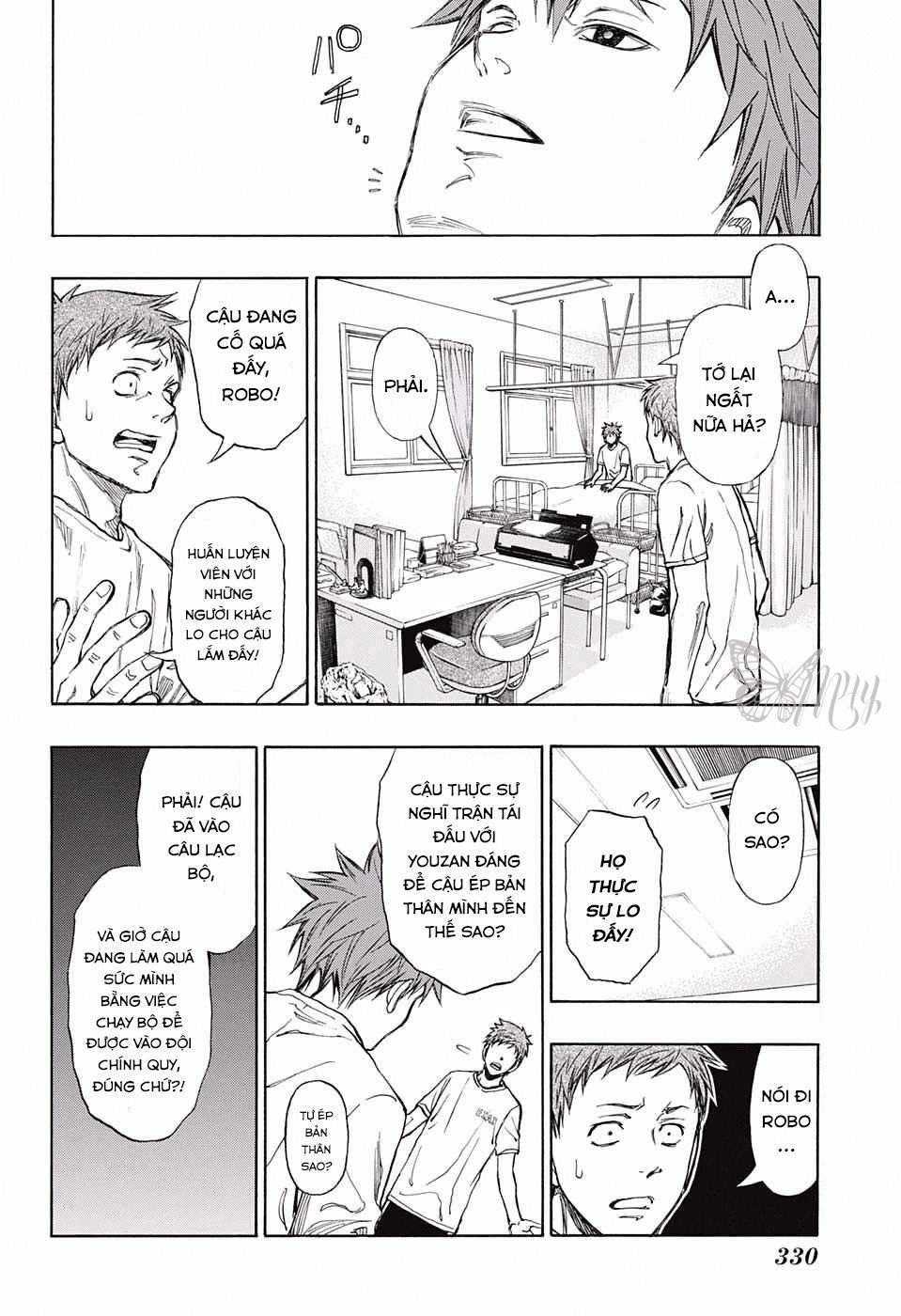 Robot X Laserbeam Chapter 12 - 21