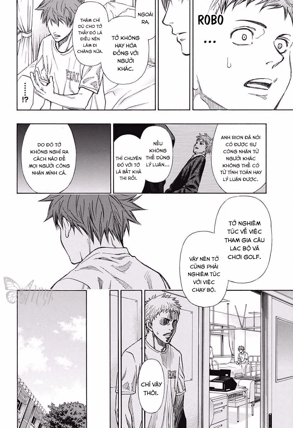 Robot X Laserbeam Chapter 12 - 23