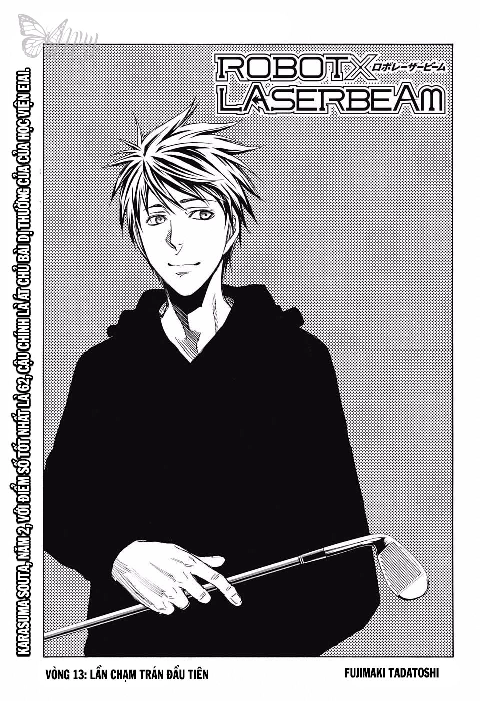 Robot X Laserbeam Chapter 13 - 4