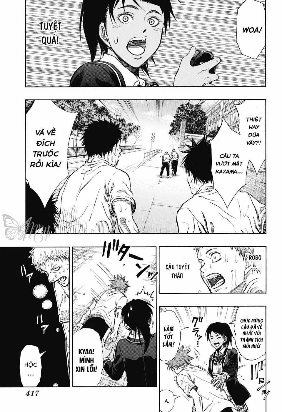 Robot X Laserbeam Chapter 13 - 8