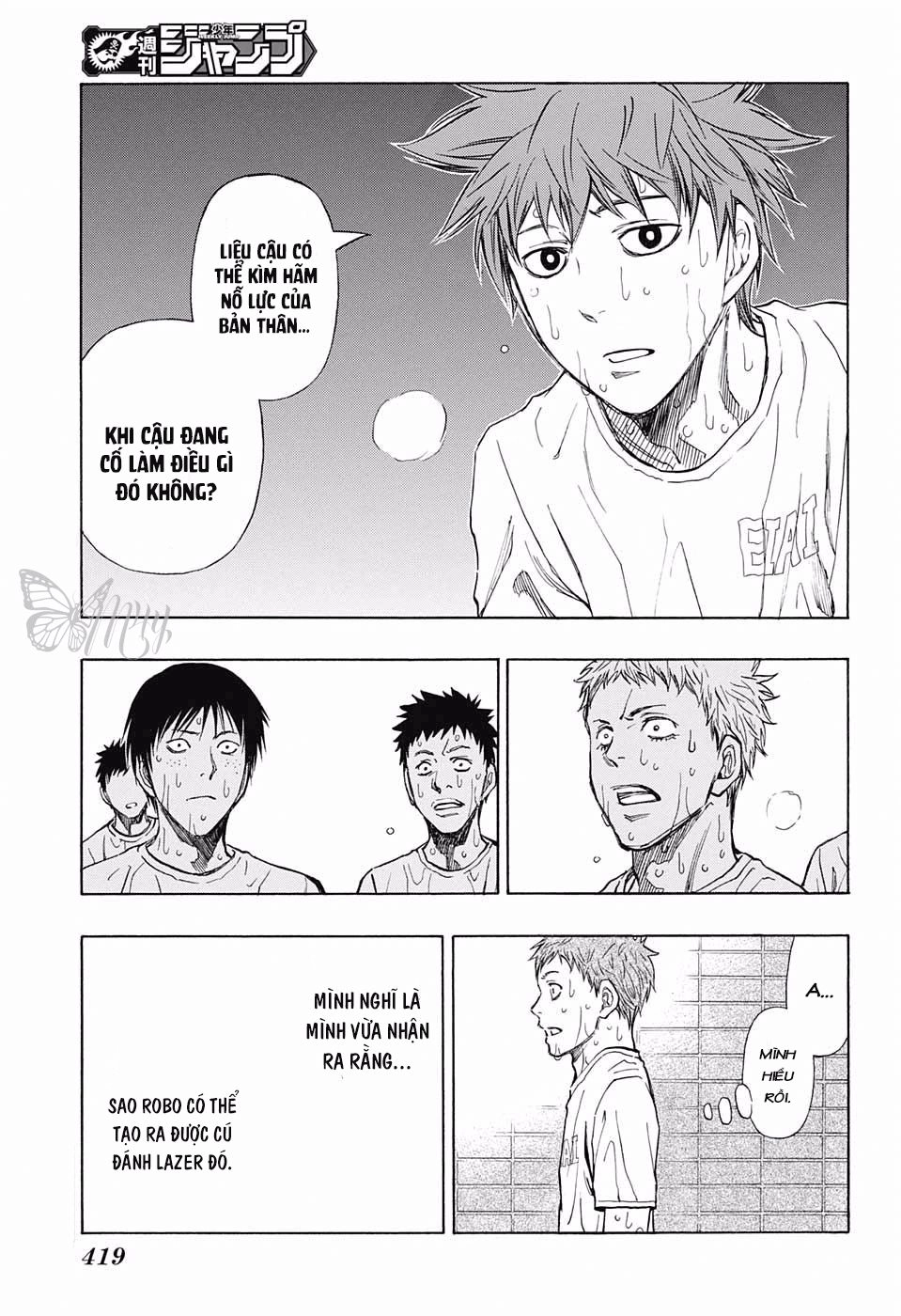 Robot X Laserbeam Chapter 13 - 10