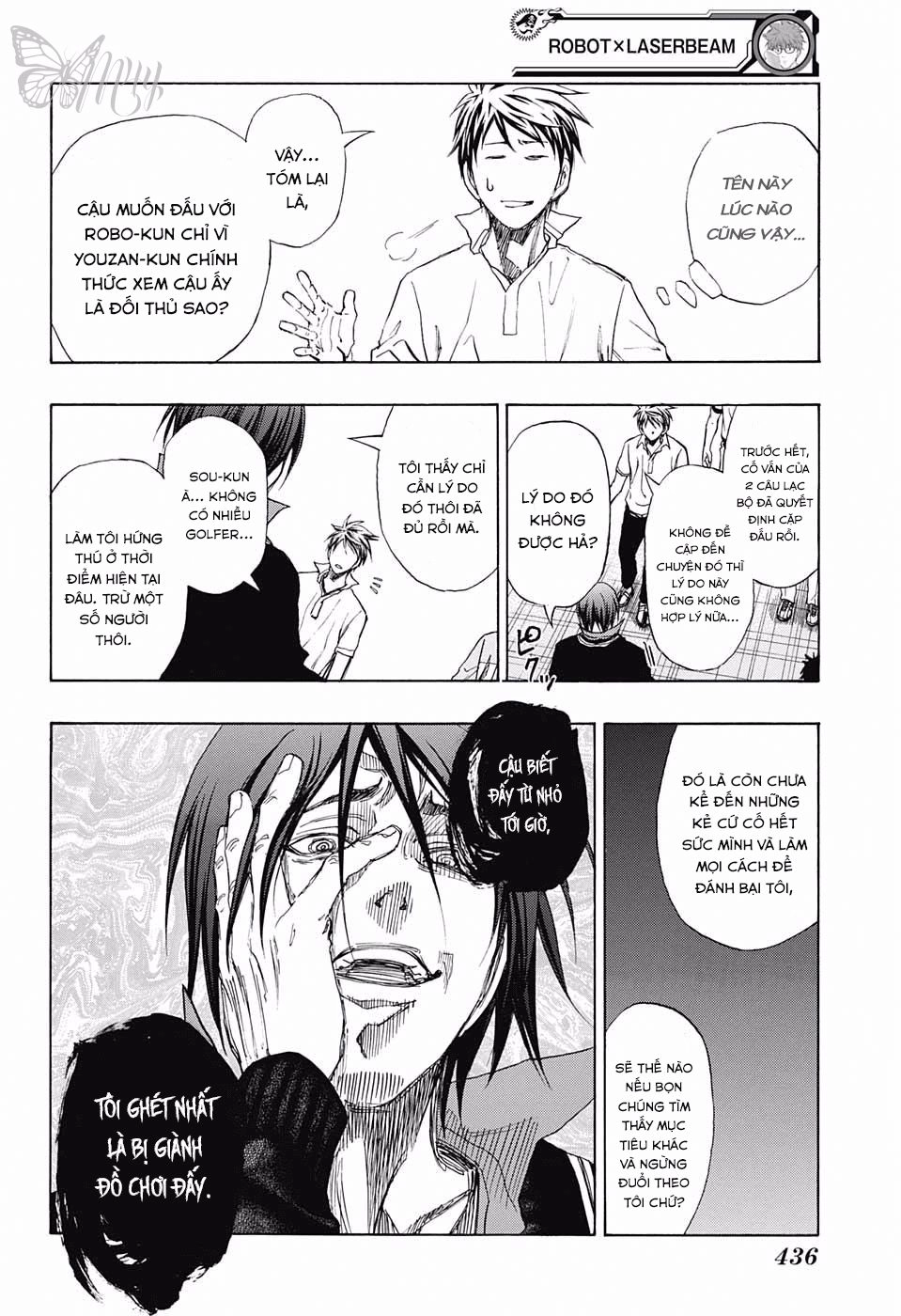 Robot X Laserbeam Chapter 14 - 7