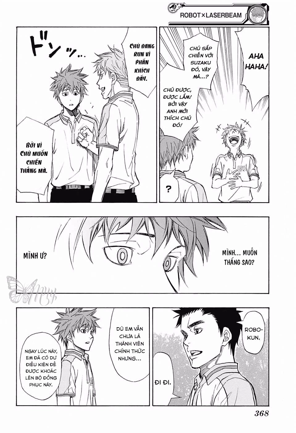 Robot X Laserbeam Chapter 15 - 7