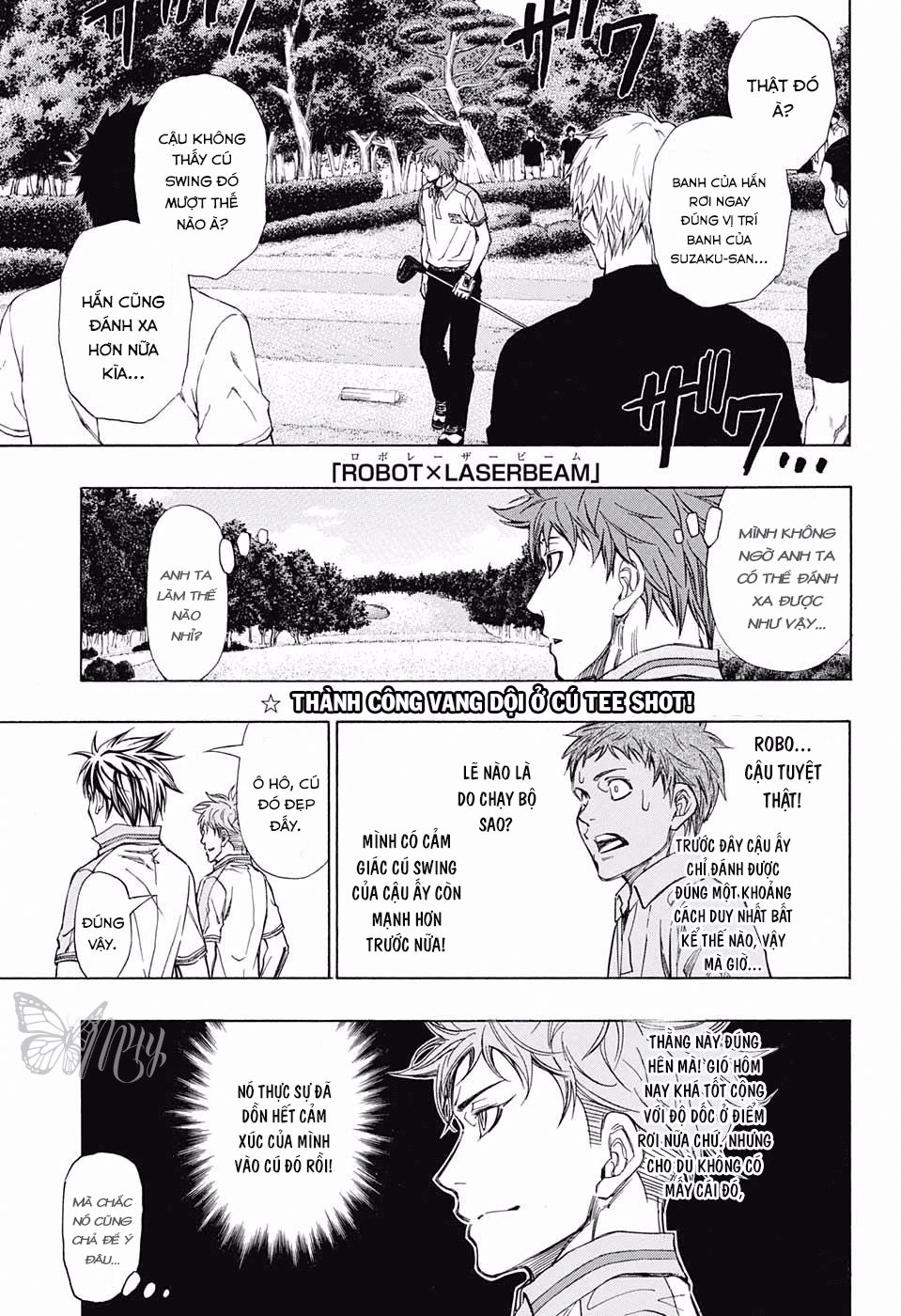 Robot X Laserbeam Chapter 16 - 4