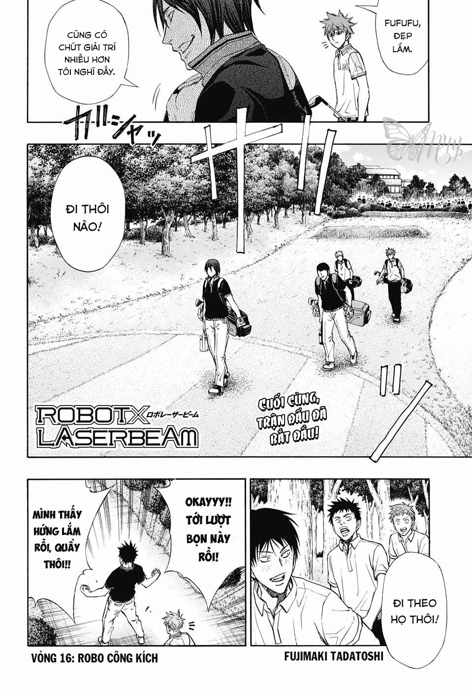 Robot X Laserbeam Chapter 16 - 5