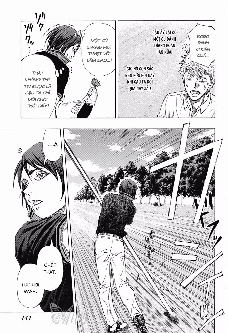 Robot X Laserbeam Chapter 16 - 8