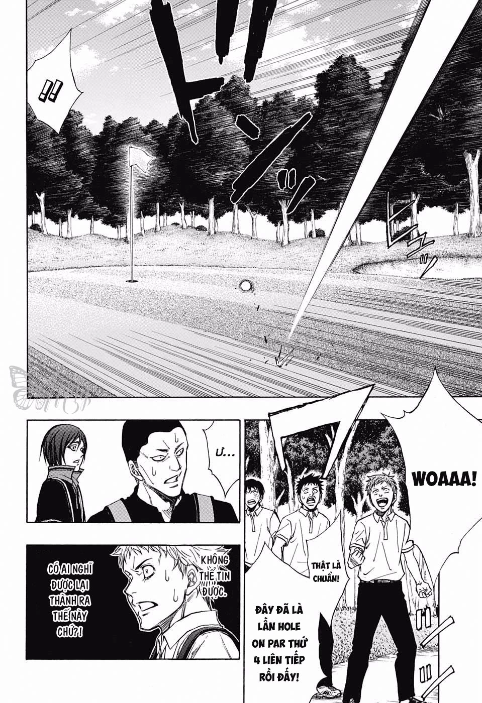 Robot X Laserbeam Chapter 16 - 11