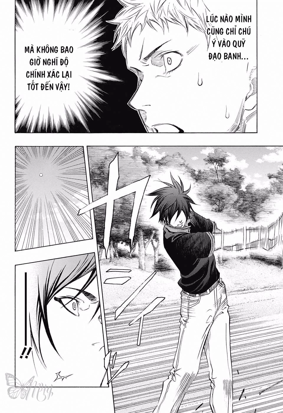 Robot X Laserbeam Chapter 16 - 13