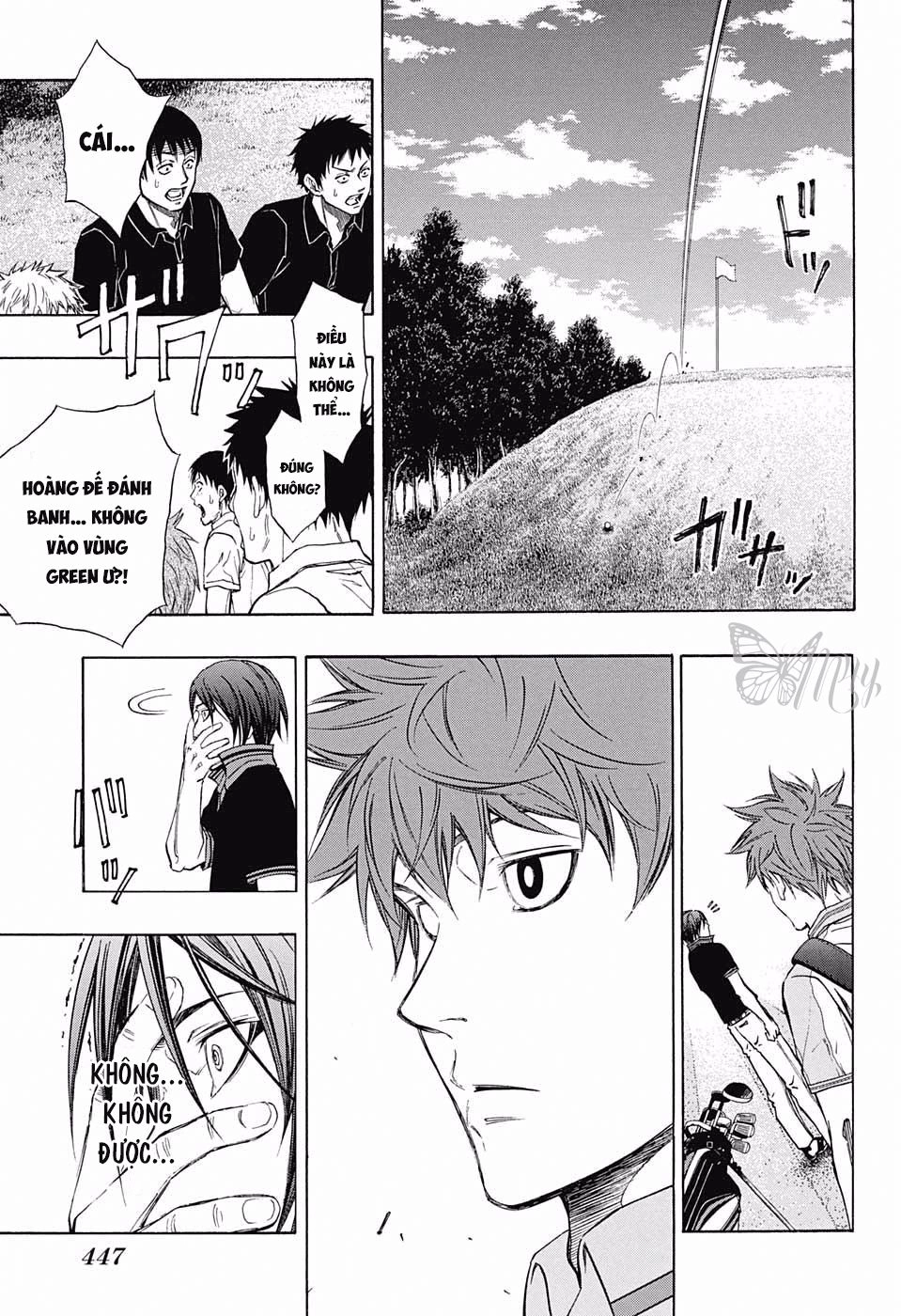 Robot X Laserbeam Chapter 16 - 14