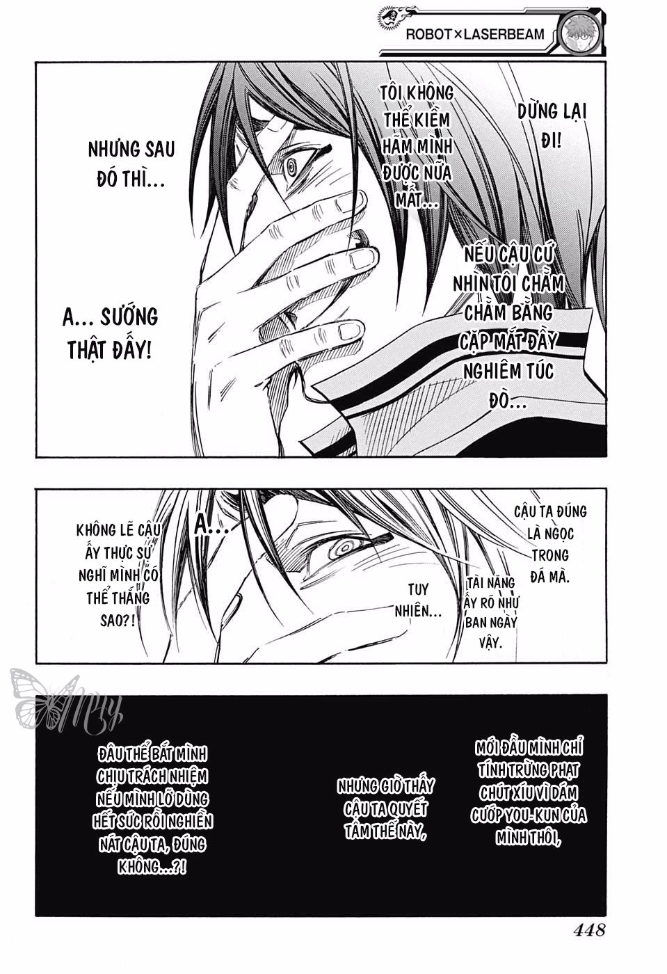 Robot X Laserbeam Chapter 16 - 15