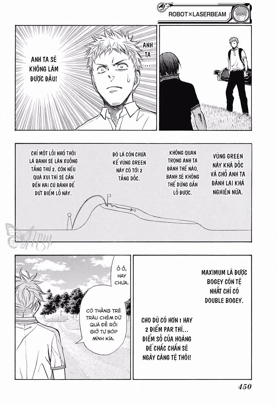 Robot X Laserbeam Chapter 16 - 17