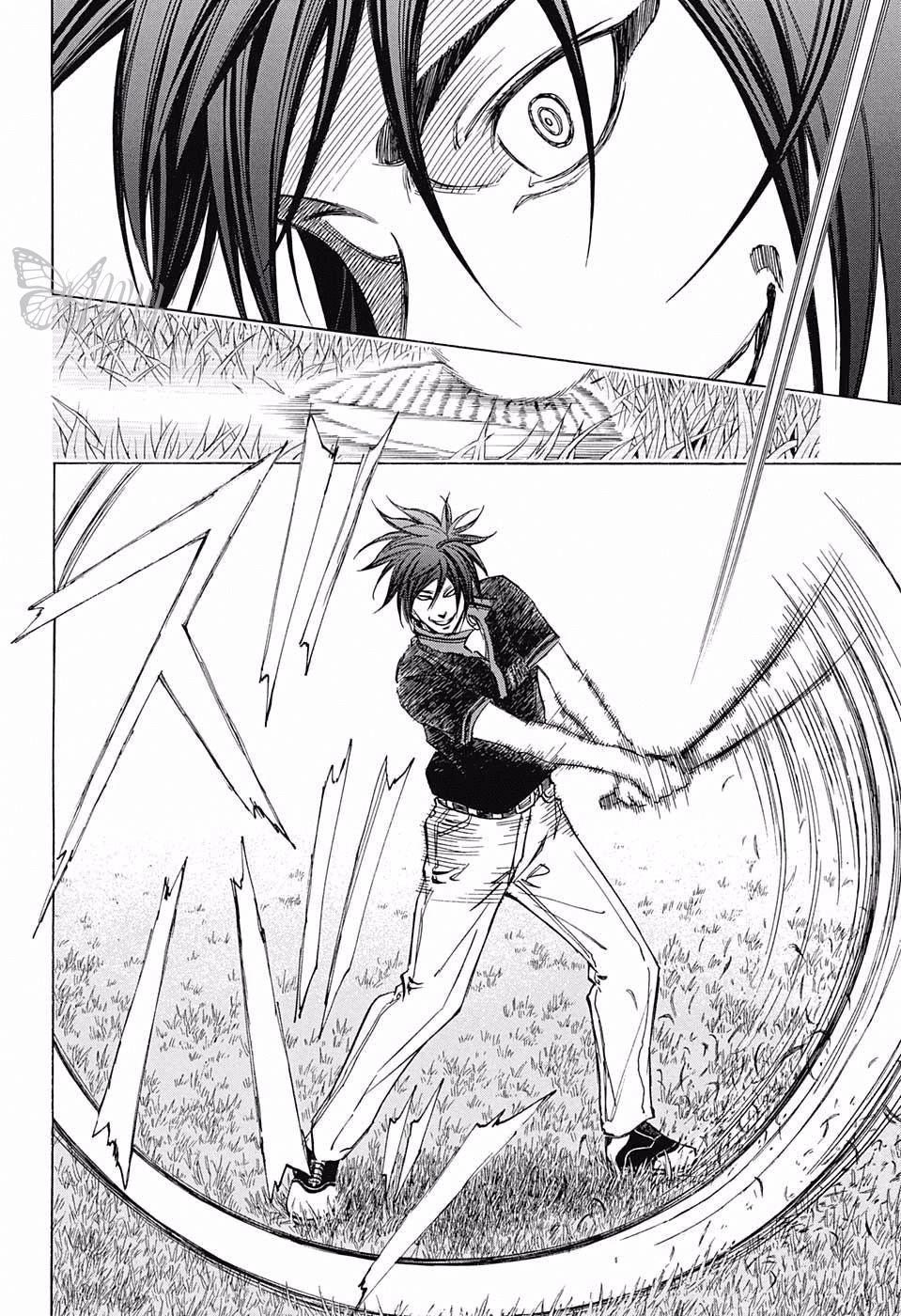 Robot X Laserbeam Chapter 16 - 19