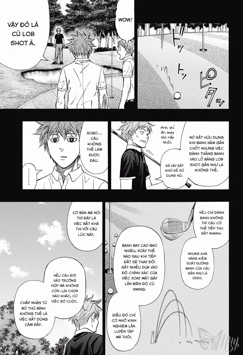 Robot X Laserbeam Chapter 17 - 6