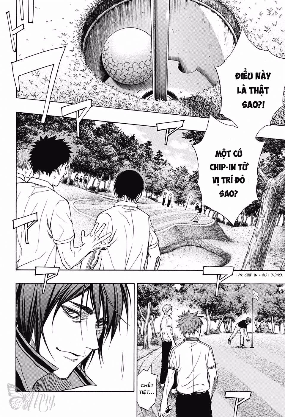 Robot X Laserbeam Chapter 17 - 7