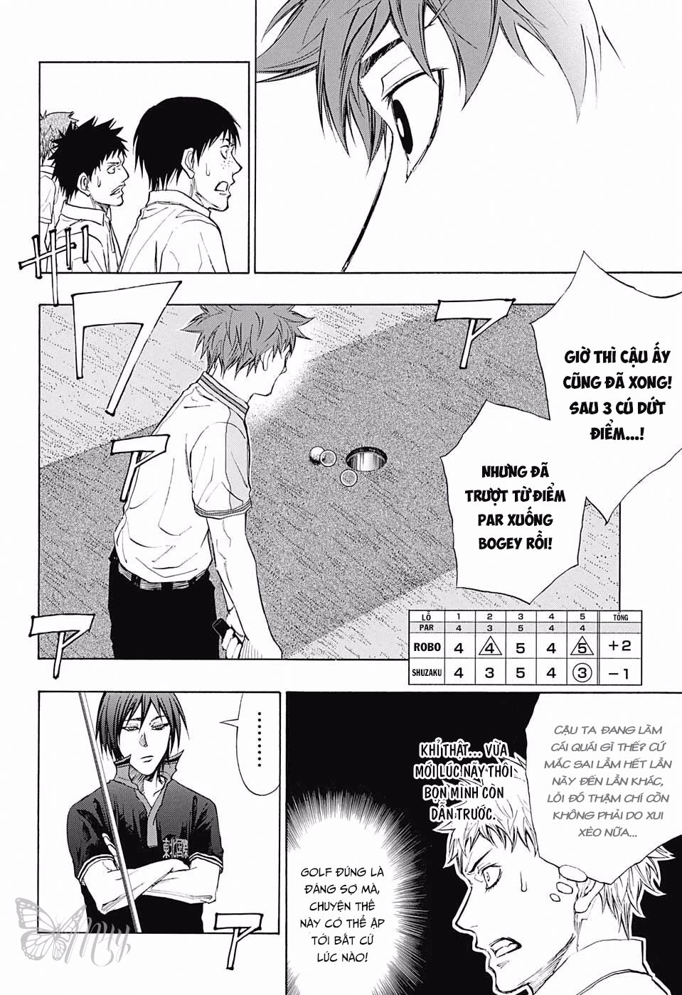 Robot X Laserbeam Chapter 17 - 9