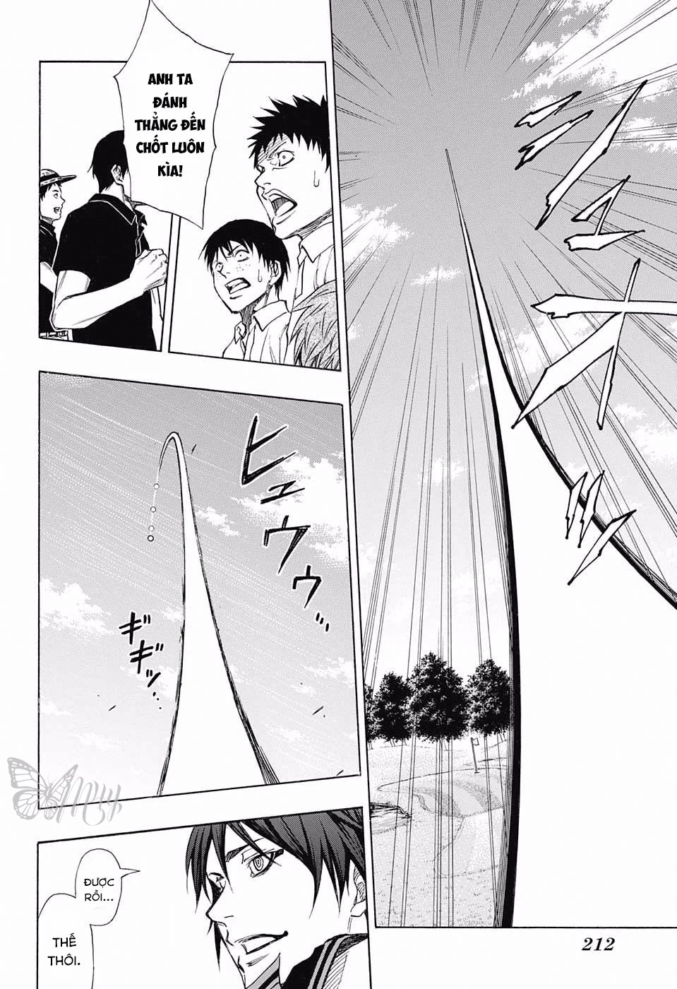 Robot X Laserbeam Chapter 17 - 11