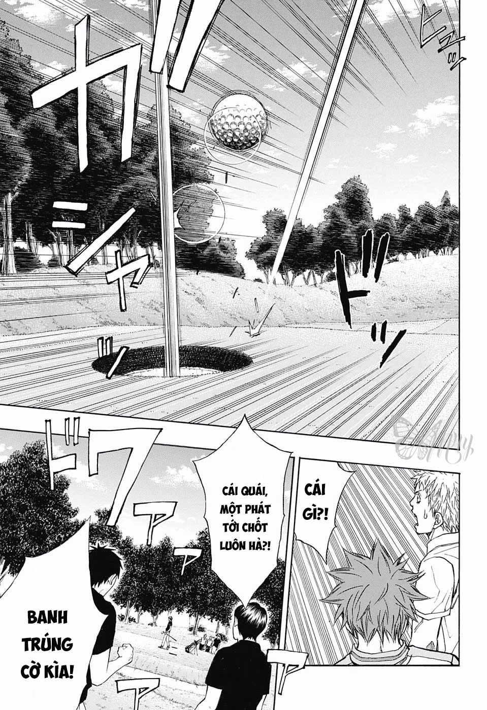 Robot X Laserbeam Chapter 17 - 12