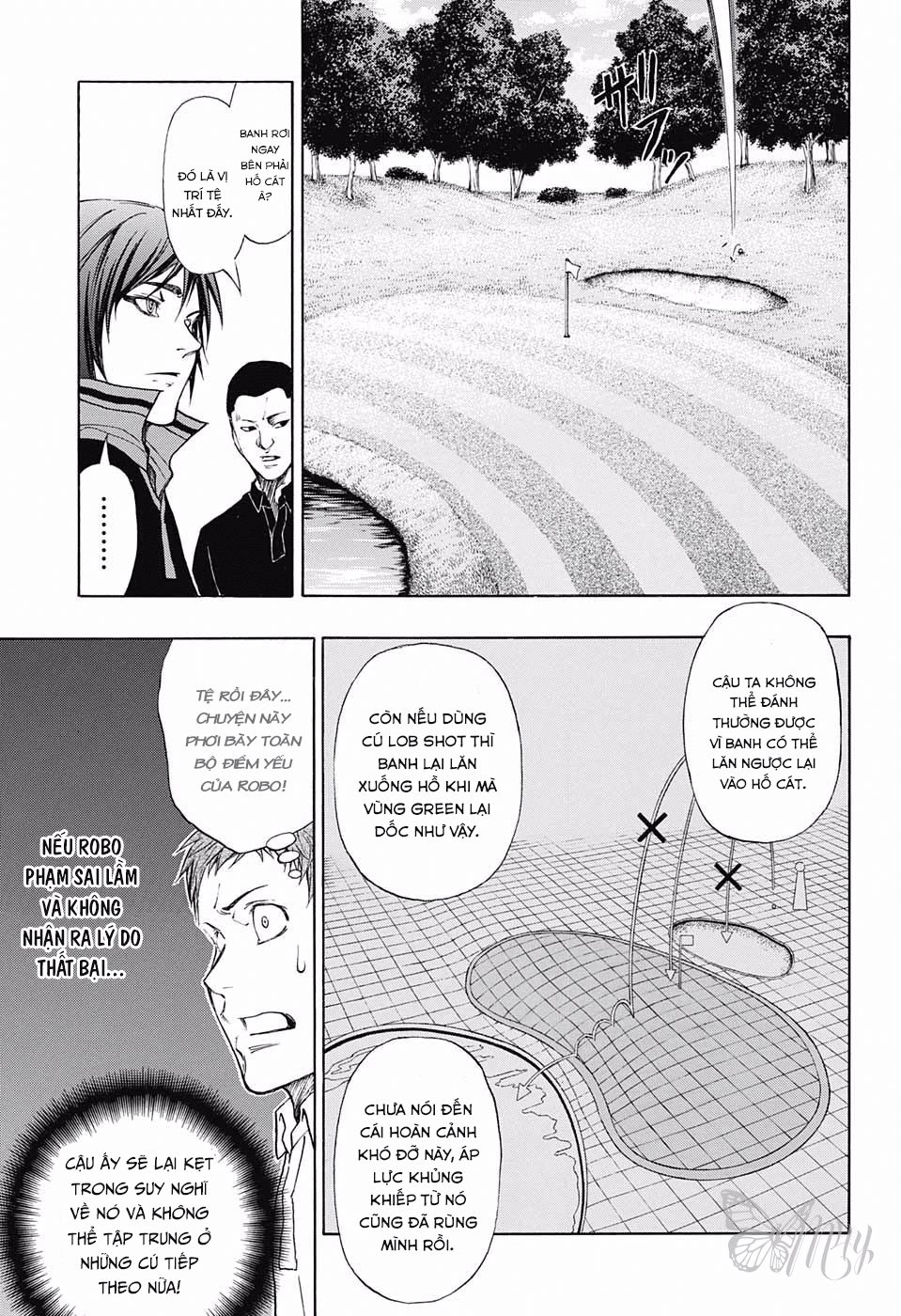 Robot X Laserbeam Chapter 17 - 16