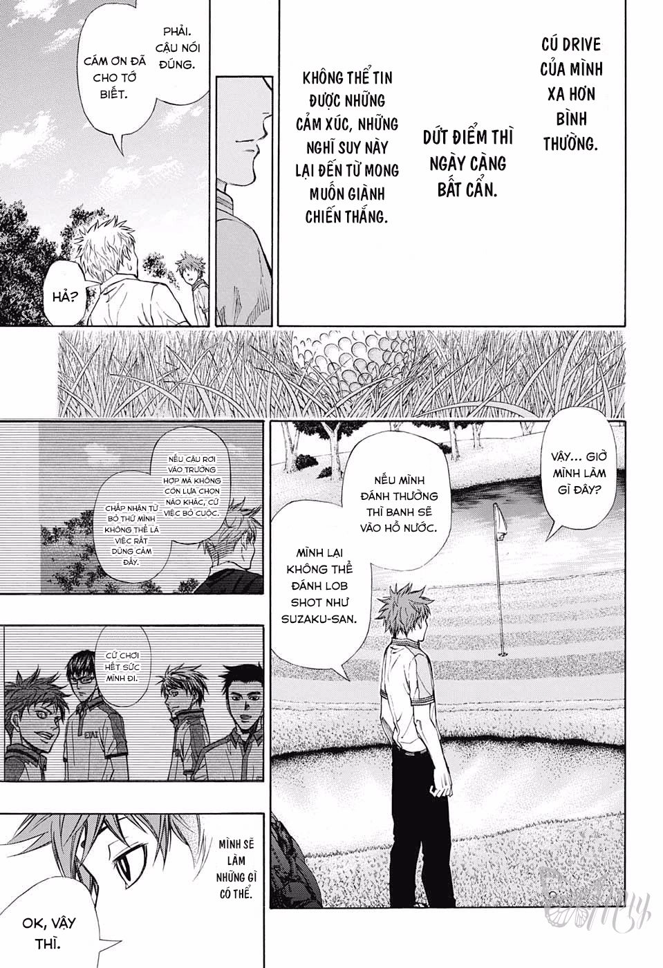 Robot X Laserbeam Chapter 17 - 18