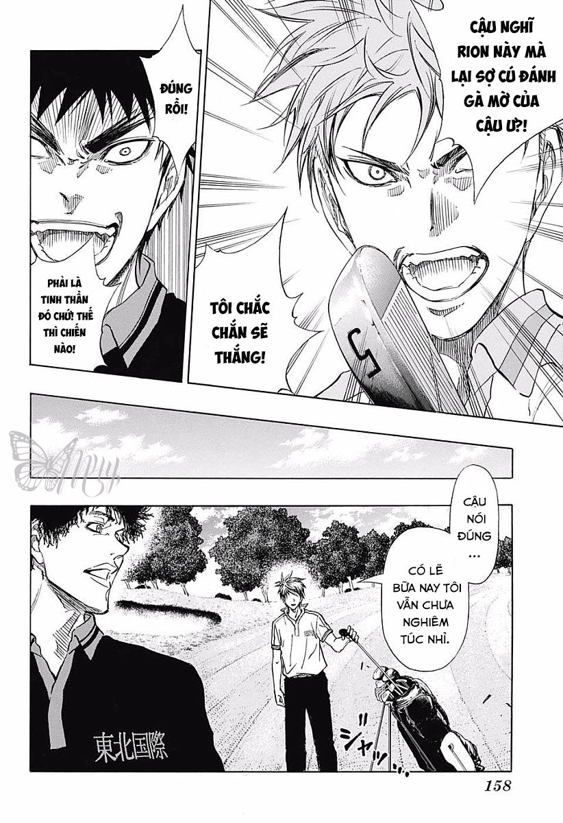 Robot X Laserbeam Chapter 18 - 21